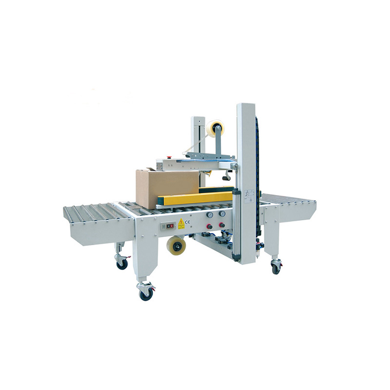 FX-5050Q自适应封箱机