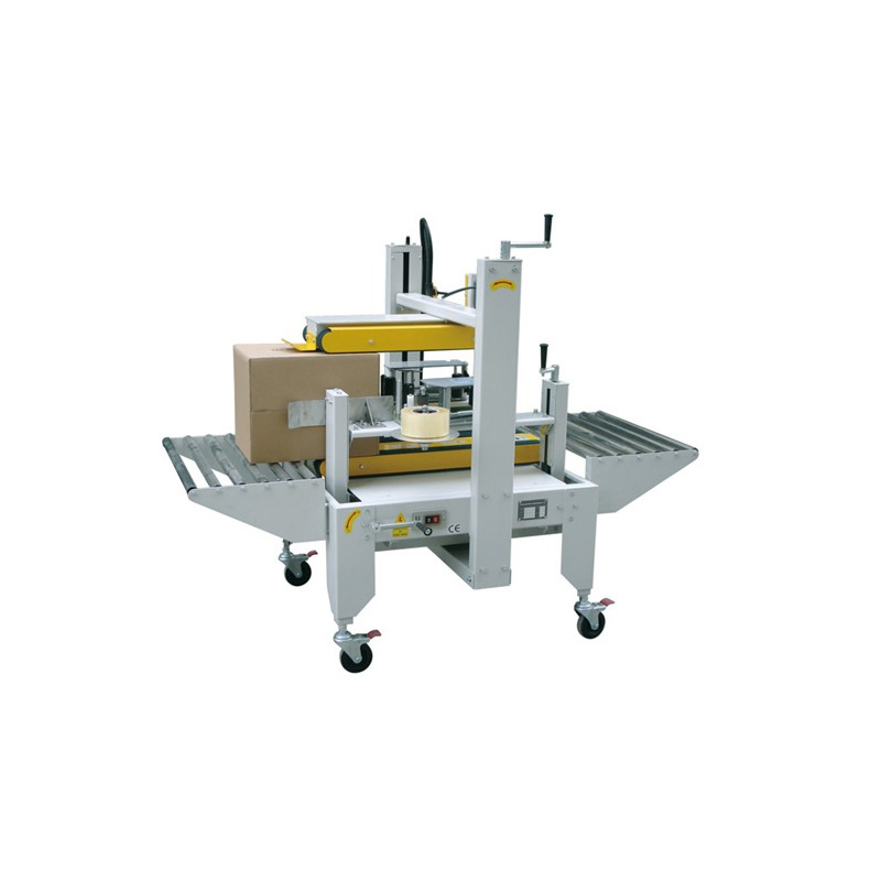 FX-5045C侧边封箱机