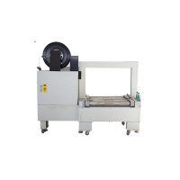 DB-86A高台、DB-86AL低台全自动无人化打包机