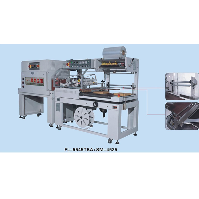 FL-5545TBA全自动L型封切收缩机