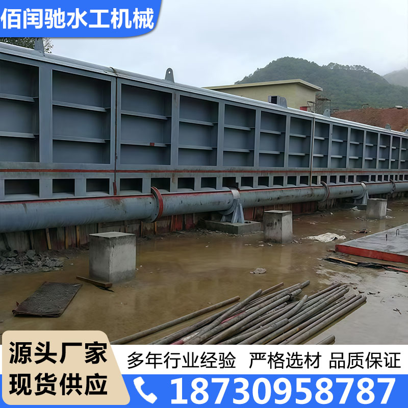 钢坝闸库存量大，诚信商家，质量保障