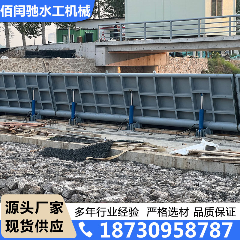 钢坝闸库存丰富，量大从优