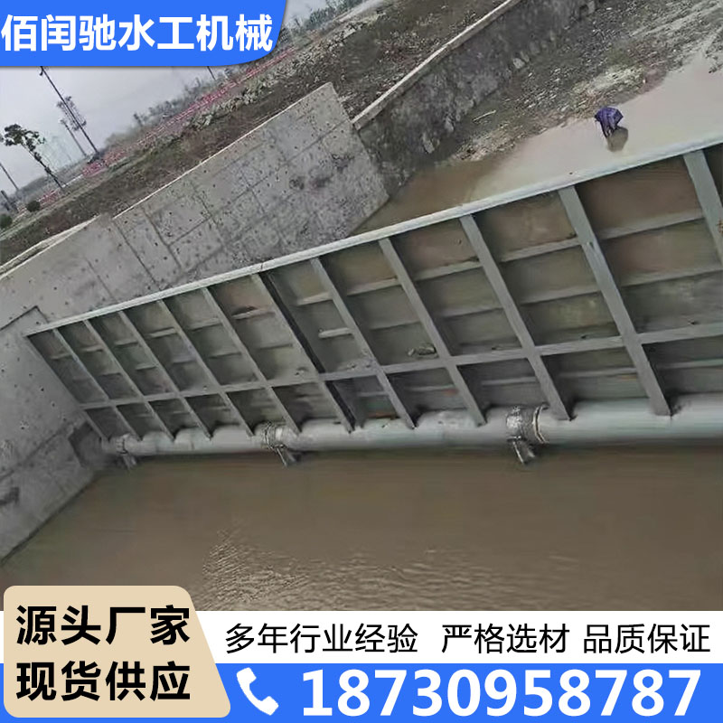 钢坝闸多年行业经验，值得信赖！
