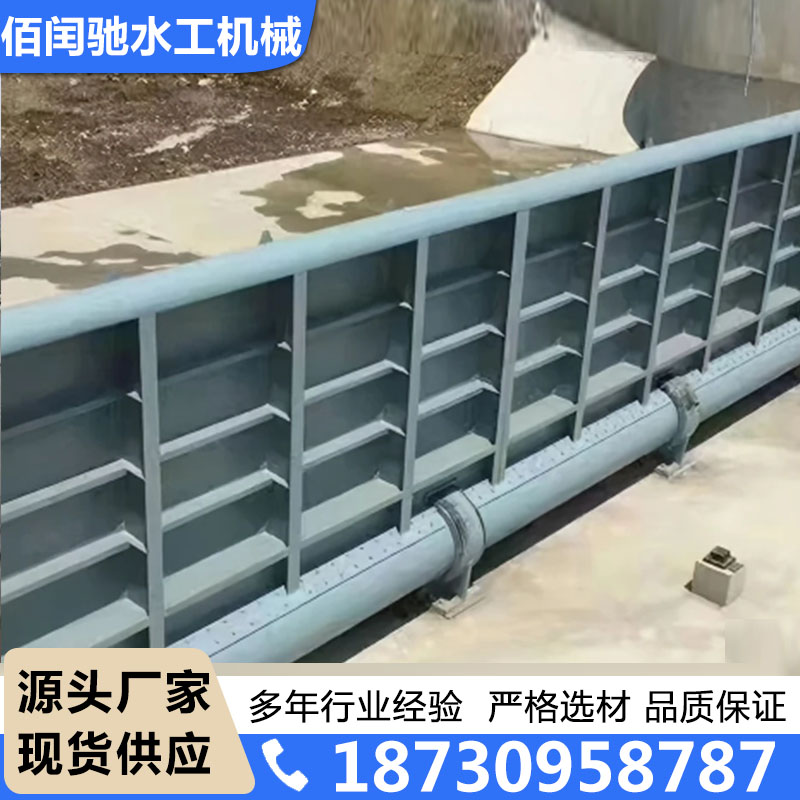 钢坝闸厂家货源，质量保障