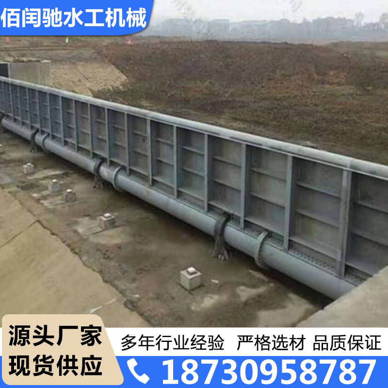 钢坝闸品质可靠 诚信经营