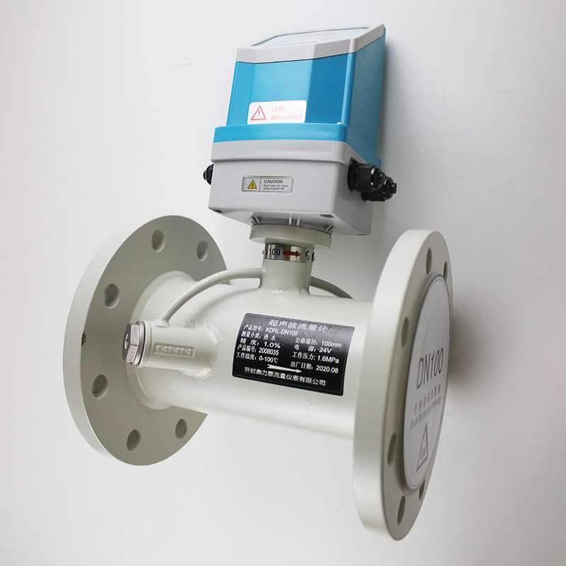 管段式液体气体超声波流量计 外夹式冷热表水利 石油 高稳定性