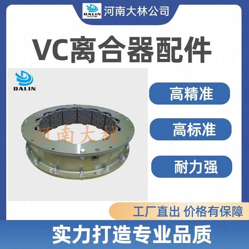 伊顿进气管组件42VC1200合金格子型球磨机MQG3660