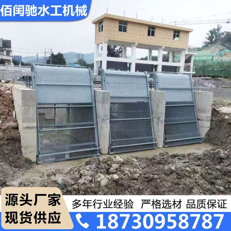 格栅清污机多年行业经验，值得信赖！