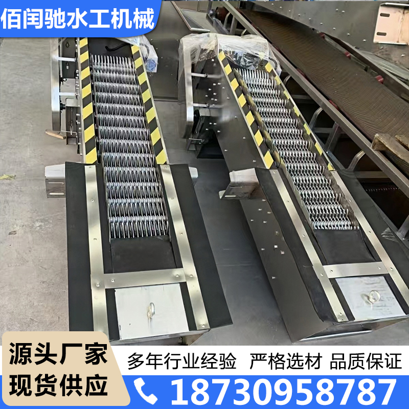 格栅清污机品质可靠 诚信经营