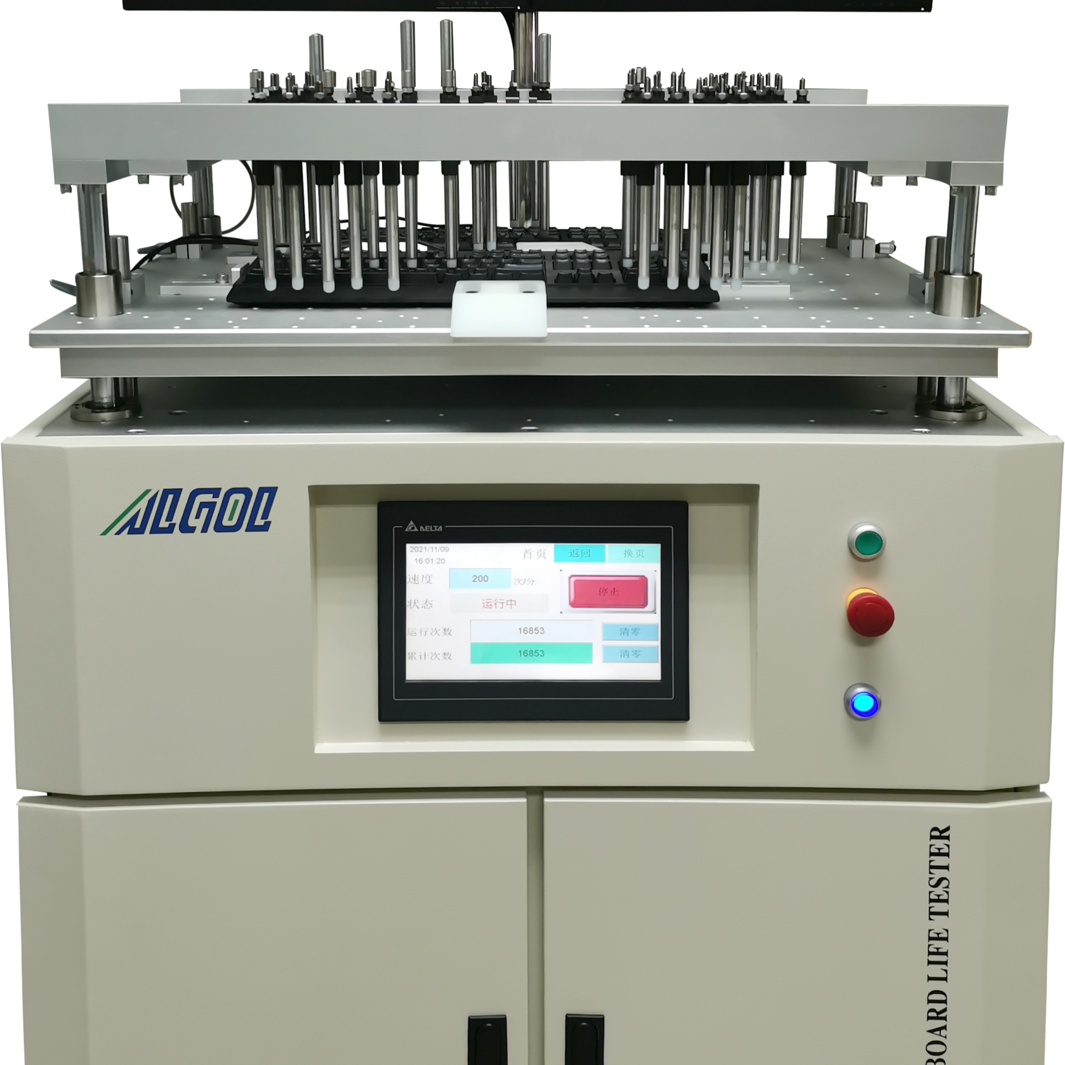 ALGOL品牌RA-700键盘按键寿命试验机