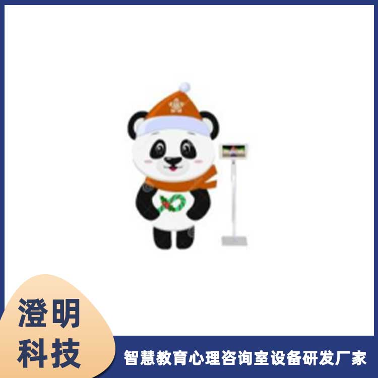 智能自信拥抱人
