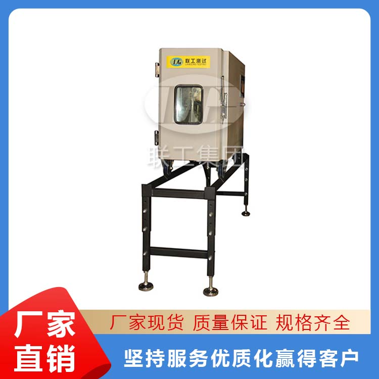 GWX系列高温低温试验箱