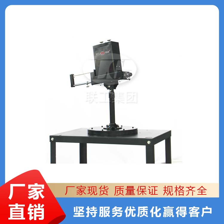 HZTB-1002型冲击试样保温装置