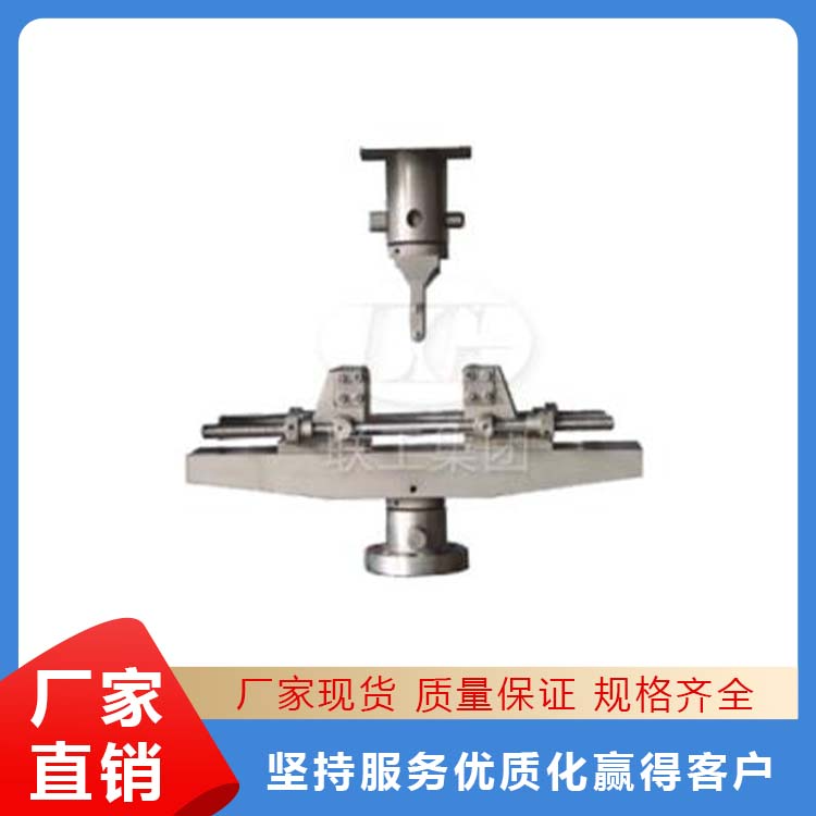 三点弯曲附具