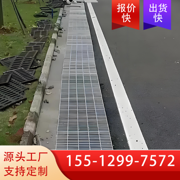 源头厂家批发 插接式网格栅板重型电厂平台钢格板 可定制异形