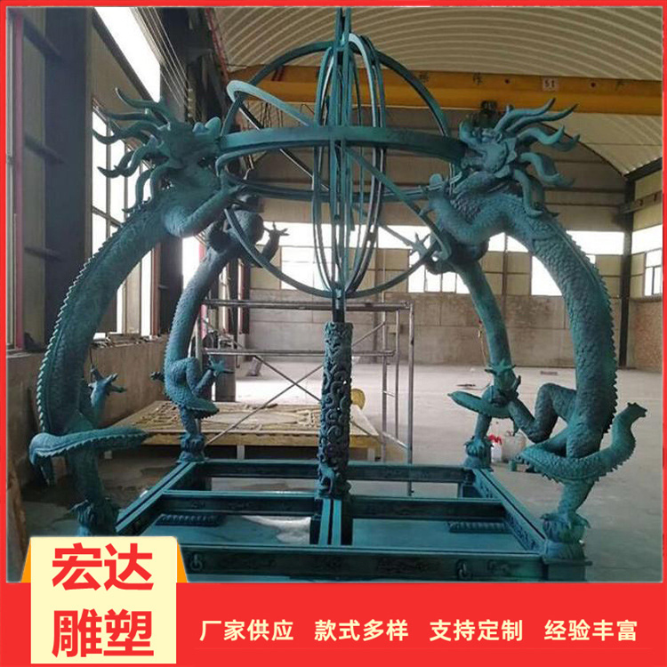 铸铜浑天仪雕塑