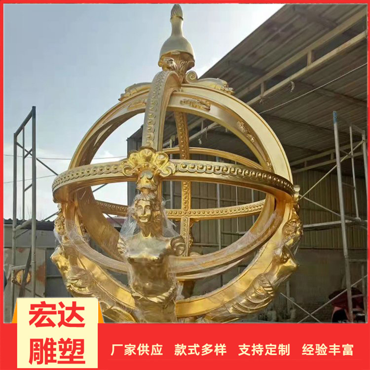 宏达 星象仪铜雕制作 