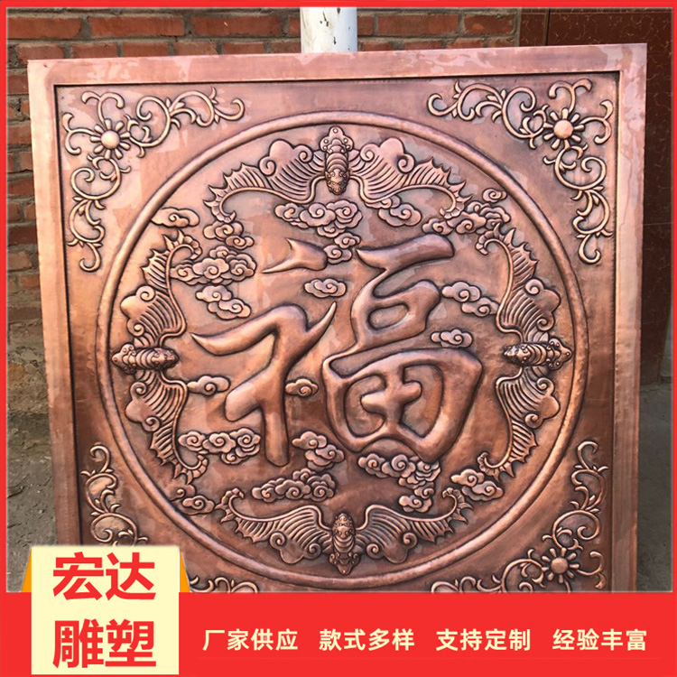 纯铜地面浮雕