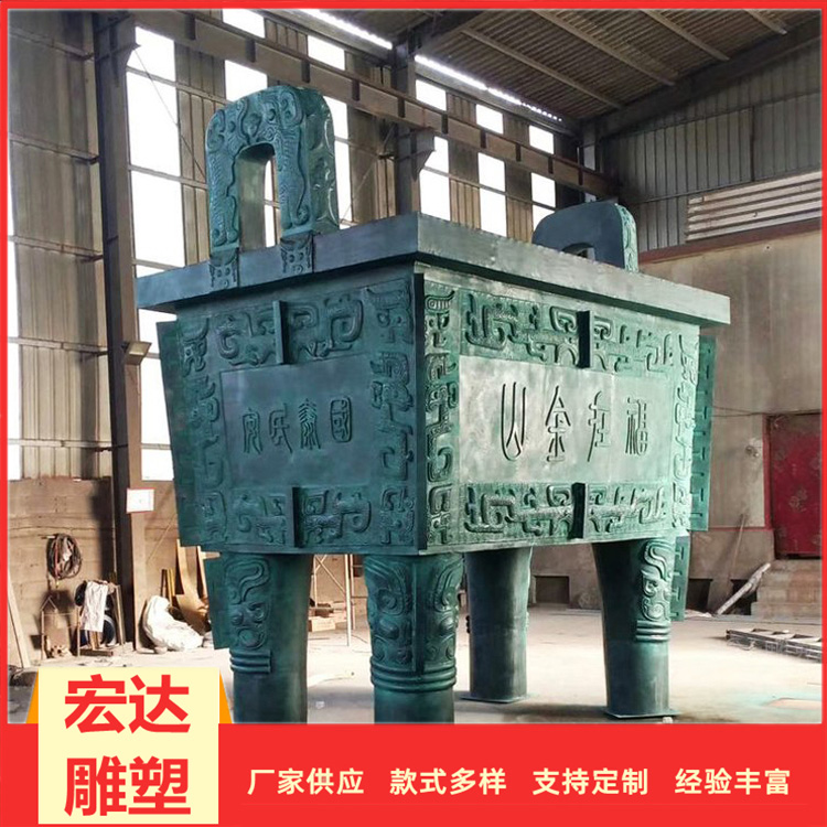 宏达青铜器制作