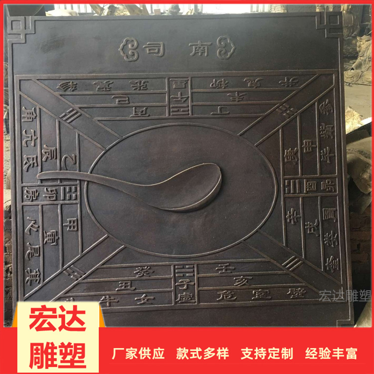 宏达铸铜厂制作锻铜浮雕壁画