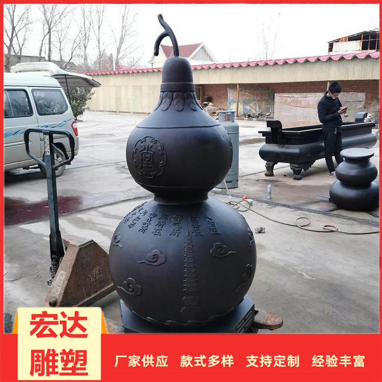 大型景观铜葫芦