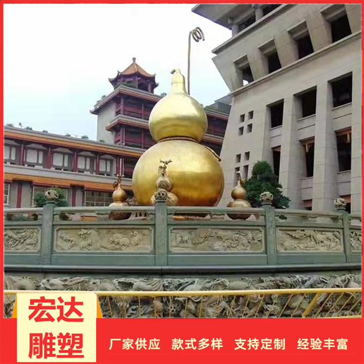 景区流水葫芦摆件