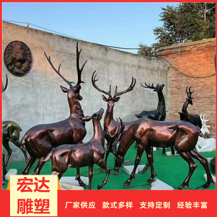 定制纯铜鹿摆件雕塑