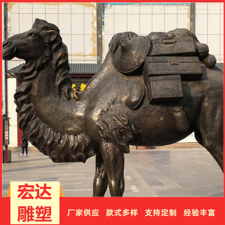 户外骆驼雕塑