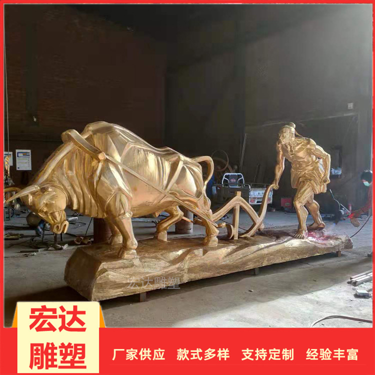 大号型铜牛雕塑厂