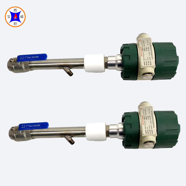 BWZJ-FTA 防爆一体化火焰检测器