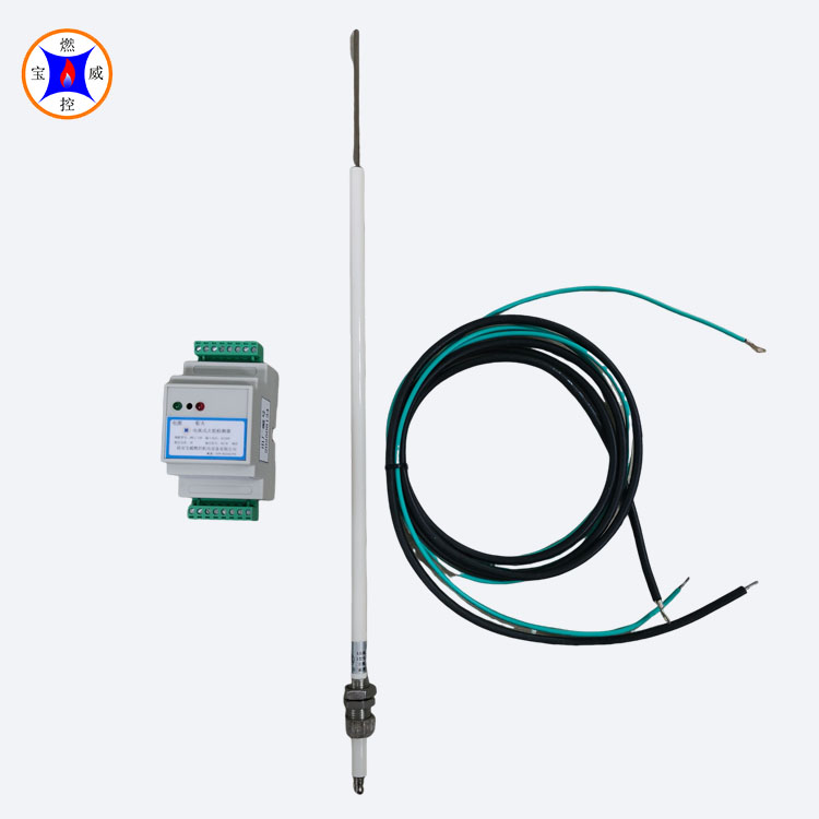 BWLJ-13K电离式火焰检测器  离子火焰探测器
