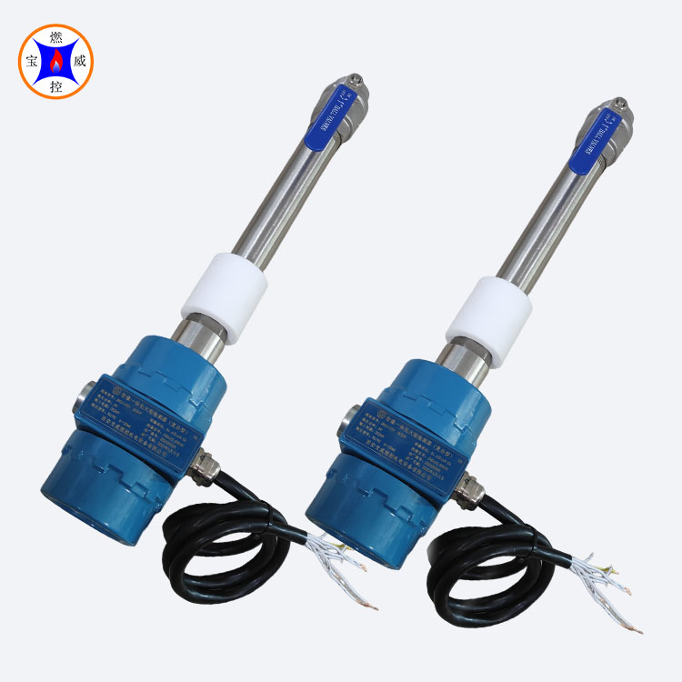 紫红外复合防爆一体化火焰检测器