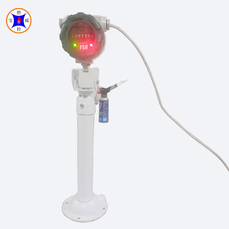 远距离放散火炬火焰检测器一体化防爆