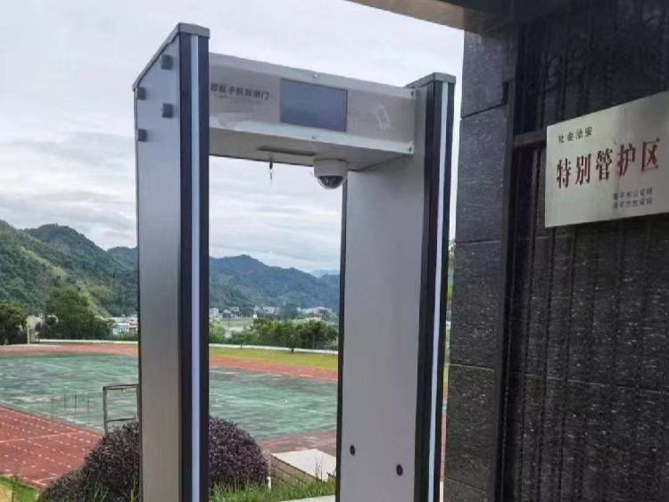 南平市多所中学安装澄蓝尉士手机检测门，加强校园管理