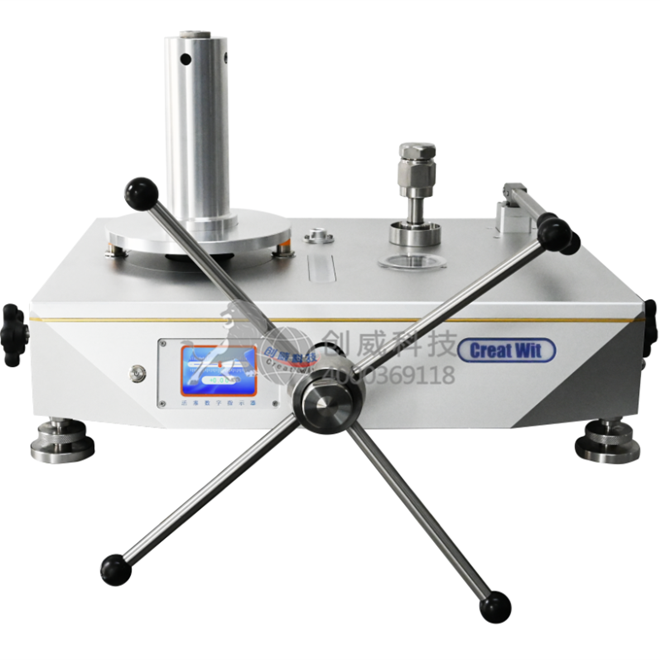 High-pressure liquid piston gauge (500 MPa)