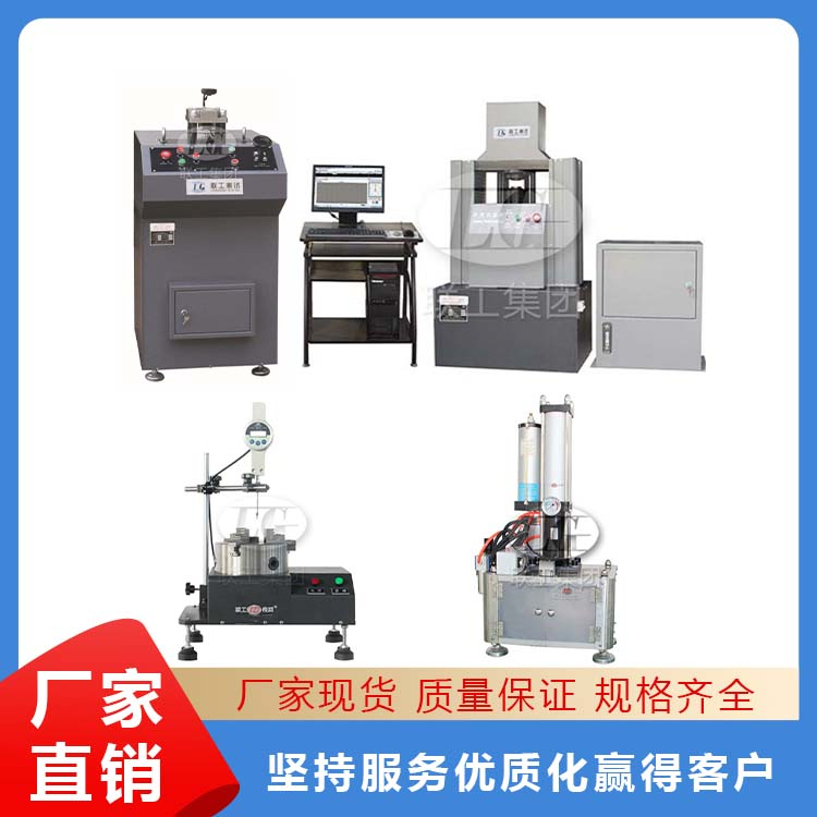 金属杯突冲杯试验机制耳率测试薄板薄带