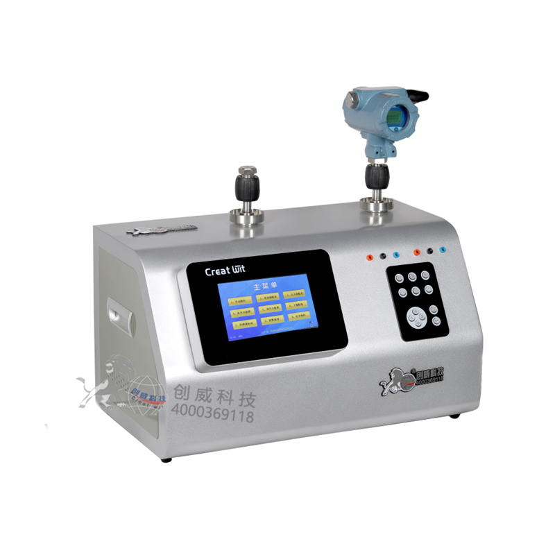 全自动气压校验台