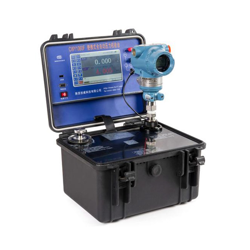 便携式全自动压力校验台