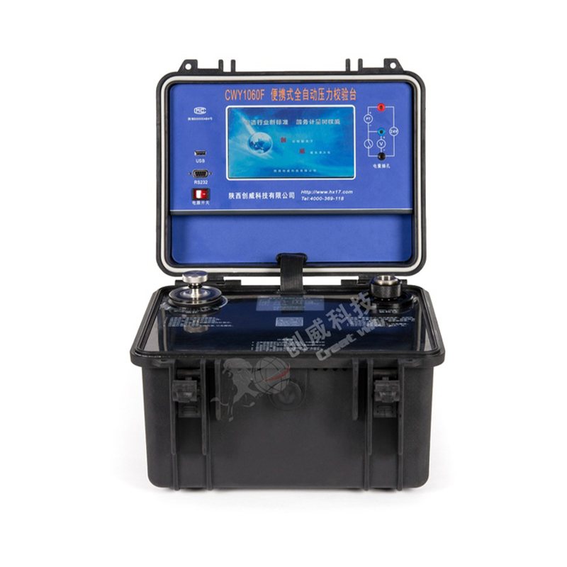 便携式自动压力校验台（油压/气压）