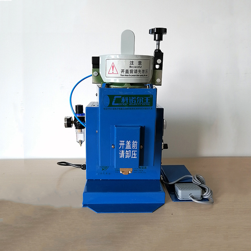 CNR-1005 小型脚踏式热熔胶机