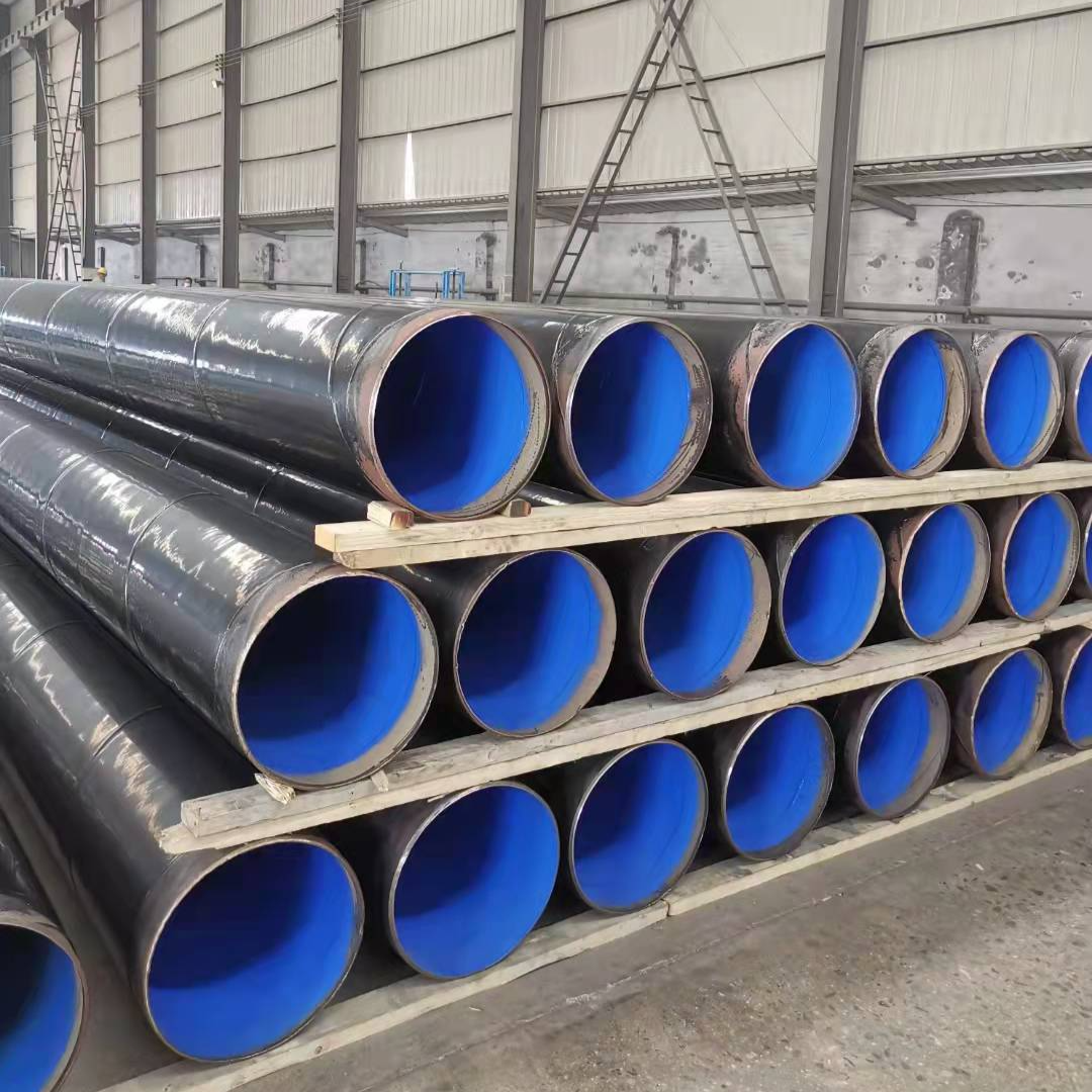 环氧树脂涂塑钢管