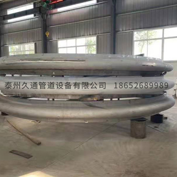 压力容器用厚壁膨胀节