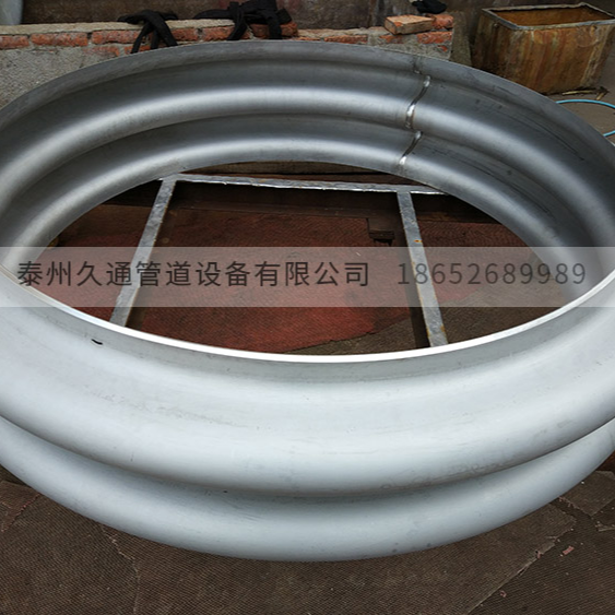 压力容器用厚壁膨胀节