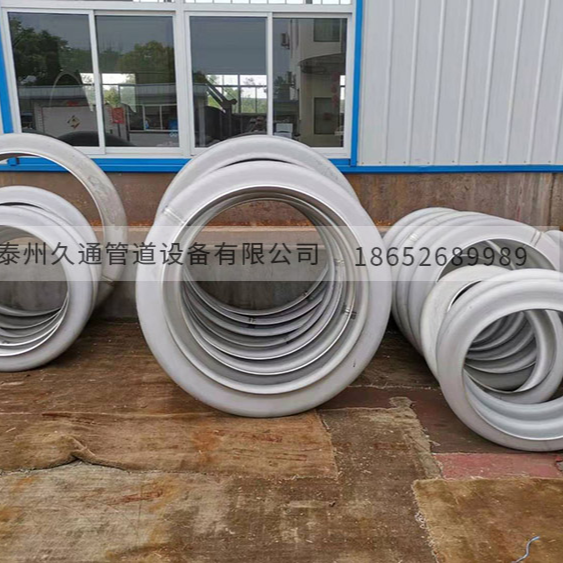 压力容器用厚壁膨胀节