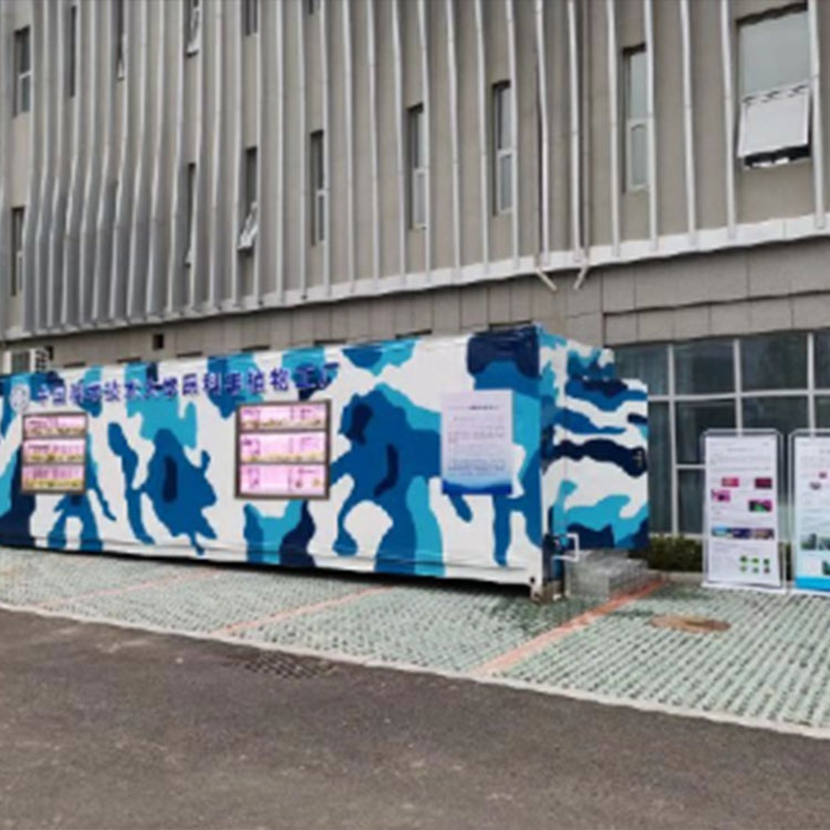 智慧农业创新展示中心