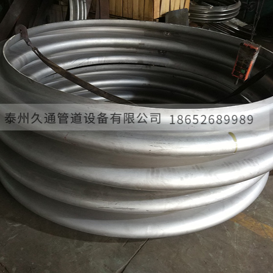 Thick-walled expansion joints for pressure vessels