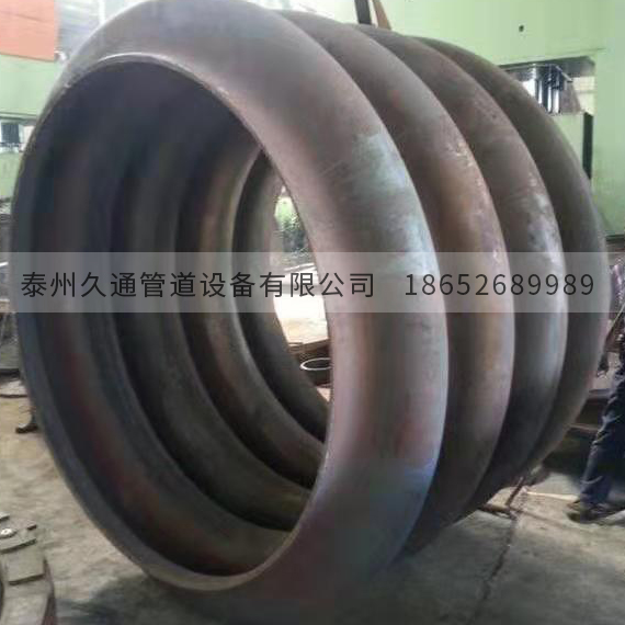 Thick-walled expansion joint for pressure vessels