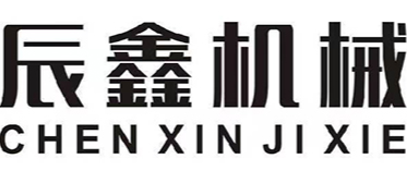 Shijiazhuang Chenxin Machinery Manufacturing Co., Ltd.