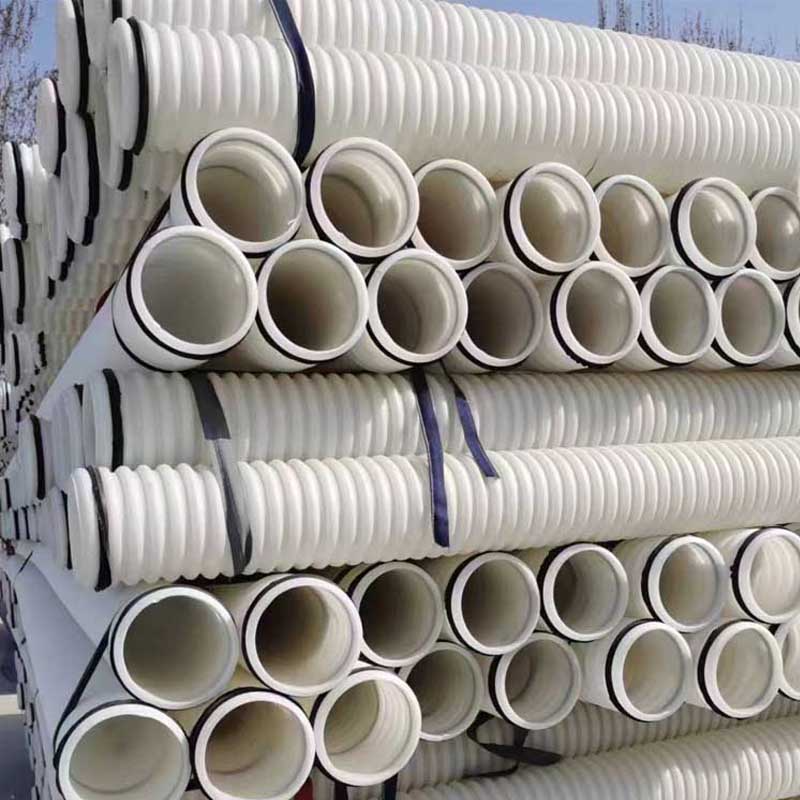 白色PE双壁波纹管 小波纹穿线管 50/60/75/90/110 PE弱电通讯管渗水排水管