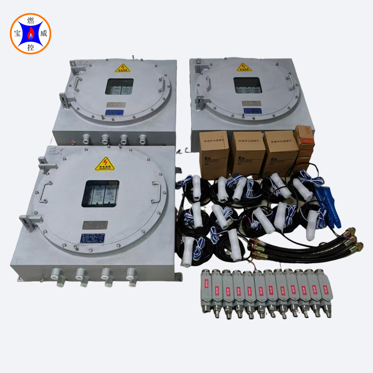  石化加热炉燃烧器点火装置火焰检测装置